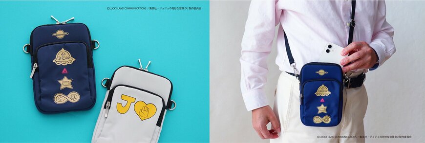 出所：ブルーミング中西株式会社