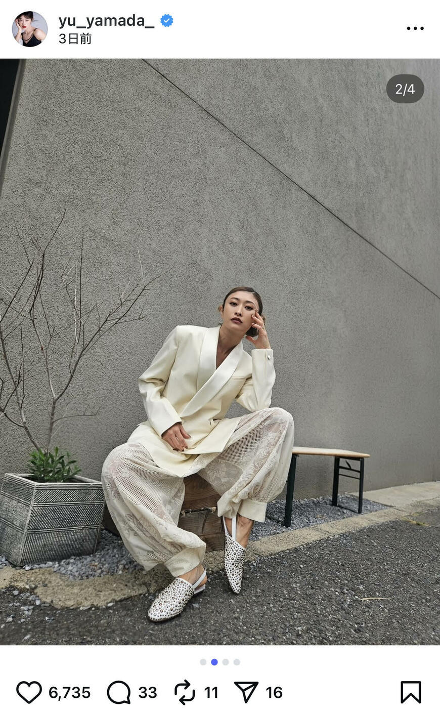 出所：山田優のInstagram（＠yu_yamada_）参照日：2025年10月16日