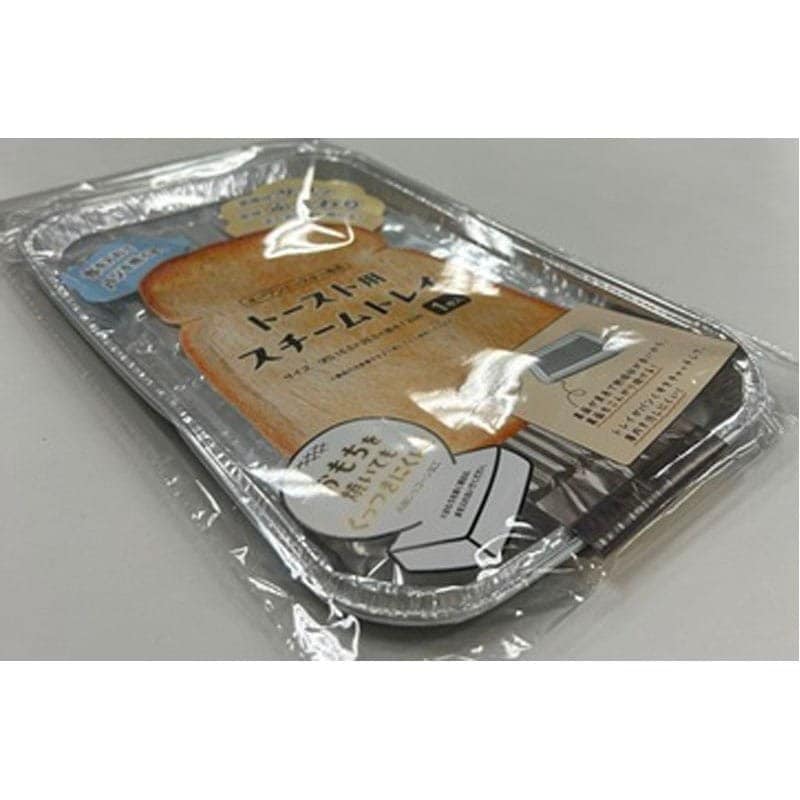 出所：CanDoネットショップ トースト用スチームトレイ 1枚入