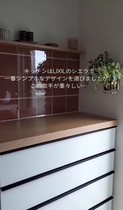 出所：@simpzy_life