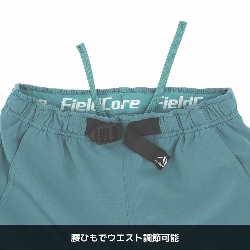 画像出所：ワークマン公式