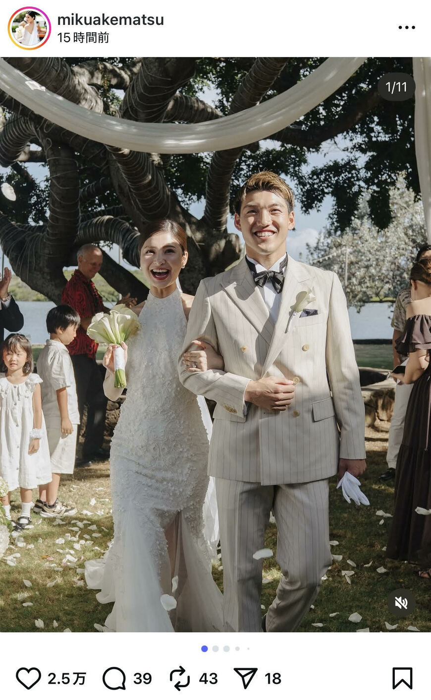 出所：明松美玖のInstagram（＠mikuakematsu）参照日：2025年8月14日