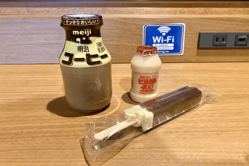 画像出所：筆者撮影