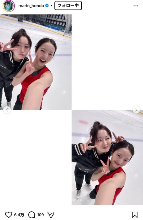 出所：本田真凜のInstagram（＠marin_honda） 参照日：2026年6月2日