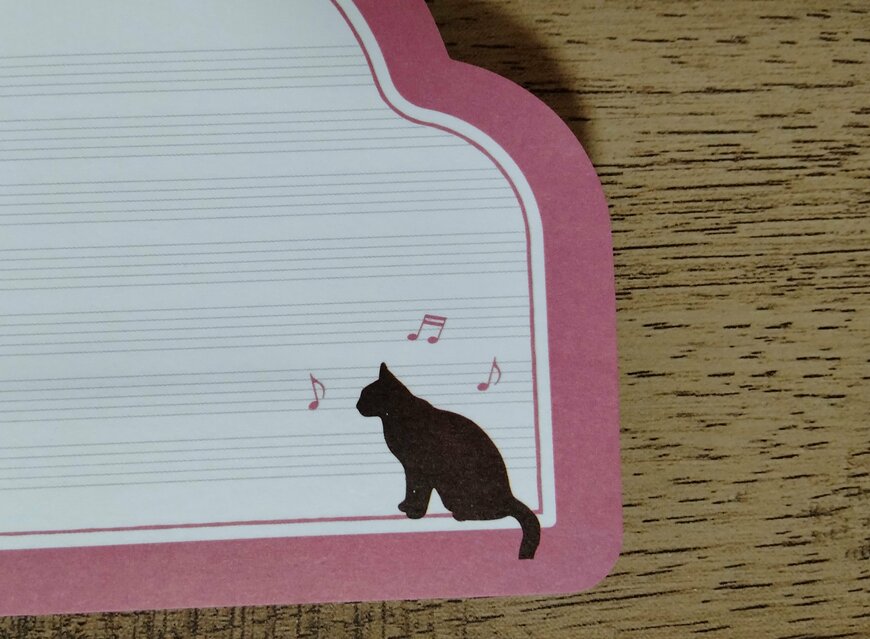 筆者撮影（セリア、付箋 ダイカット 100枚 音楽柄）