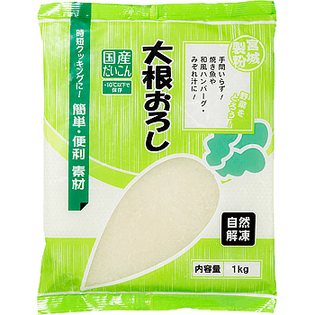 出所：業務スーパー　公式オンラインストア