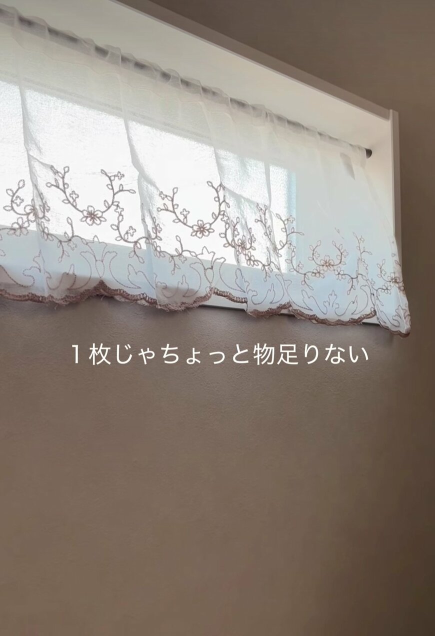 出所：@n_sheila_