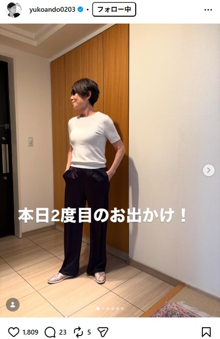 出所：安藤優子のInstagram（＠yukoando0203） 参照日：2026年5月12日