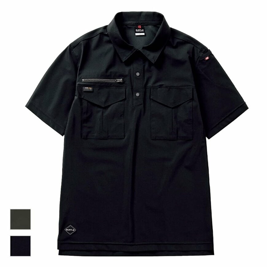 スタイリッシュな「バートル半袖ワークシャツ」（4500円）