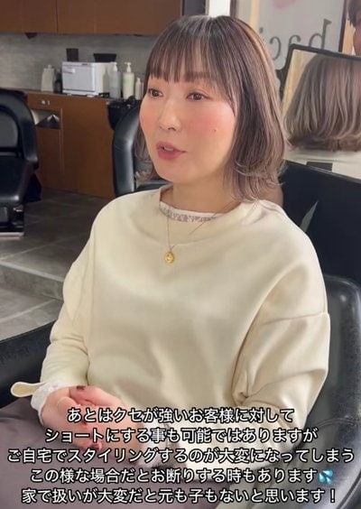 出所：@ozawa_1111