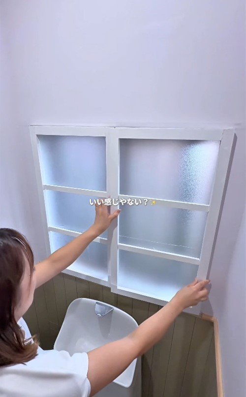 出所：＠erina_diy_home