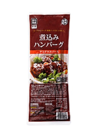 画像出典：業務スーパー公式サイト