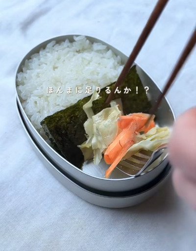 出所：@chanabento