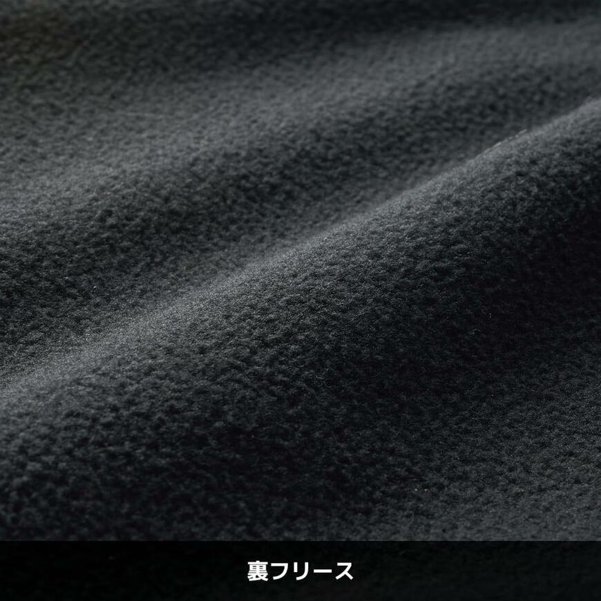 出所：ワークマン公式オンラインストア レディースウォームバーサタイルパンツ