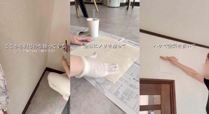 出所：@saya_no_ie