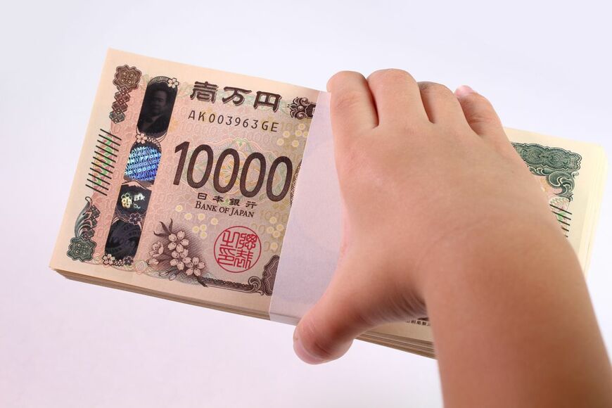 【自治体独自の補助金】「月最大8万円の家賃支援」東京都千代田区「次世代育成住宅助成」先着順に要注意！