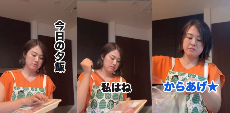 出所：@chie.mukumama