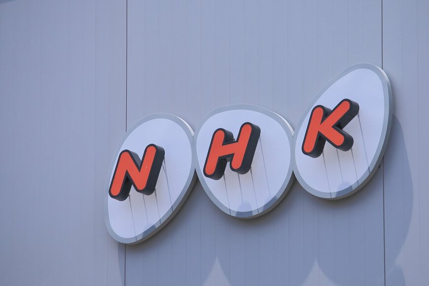 NHKの受信料支払率、2021年度は全国で約80％に 都市圏高く地方圏は低い傾向