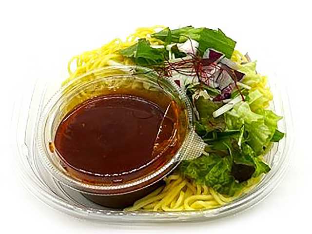 セブン-イレブンの新商品：混ぜて食べる冷し汁なし担々麺