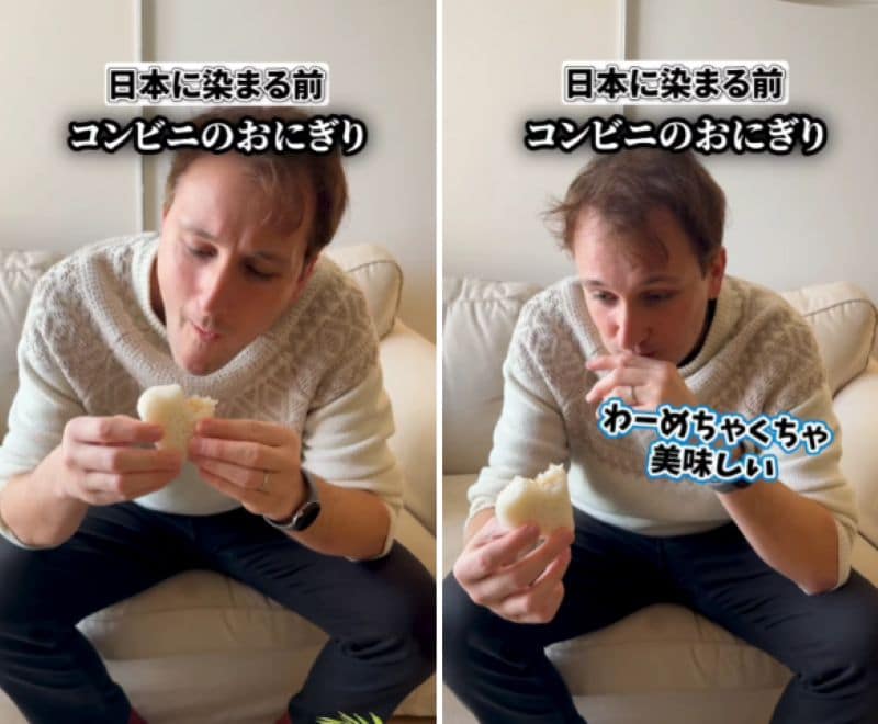 投稿動画のワンシーン