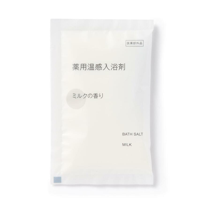 無印良品、薬用温感入浴剤　ミルクの香り（分包）商品画像