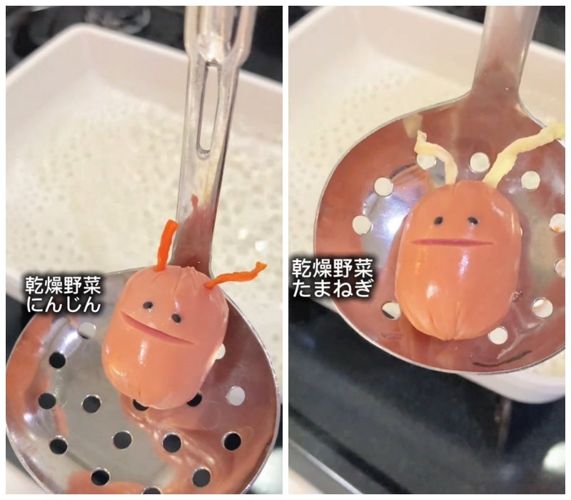投稿動画のワンシーン