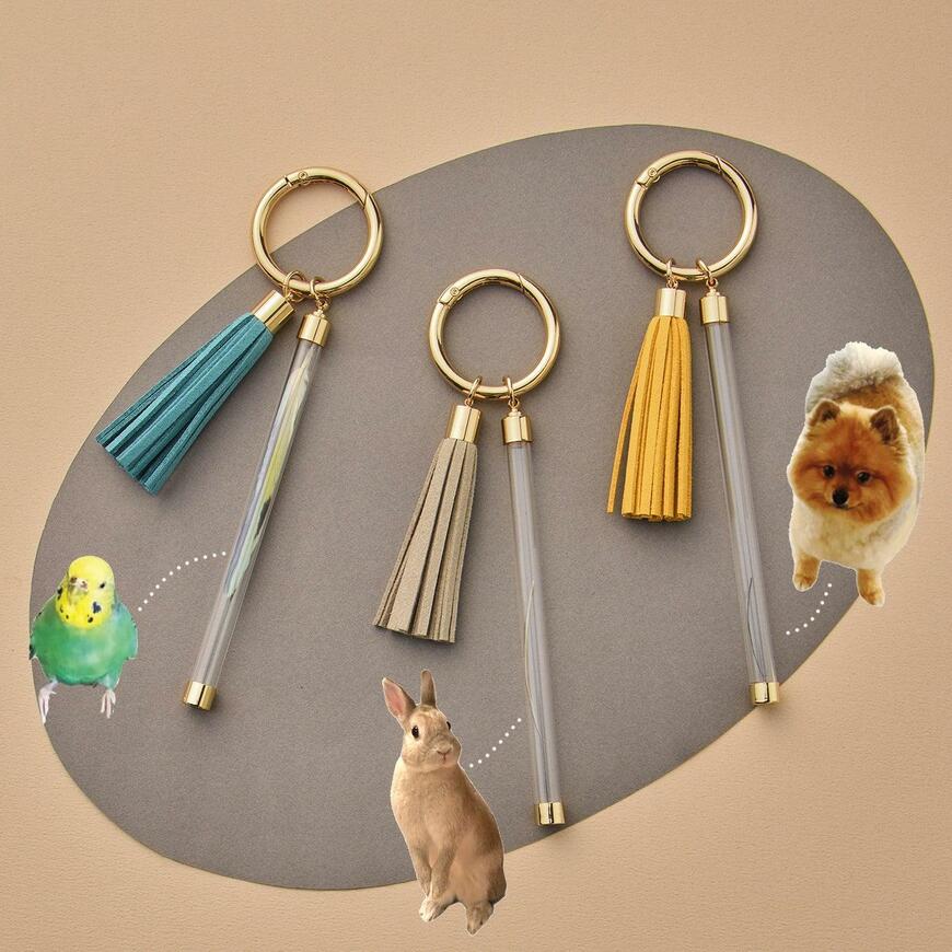 フェリシモ、幸運を呼び込むチャーム付き猫ひげケース商品画像