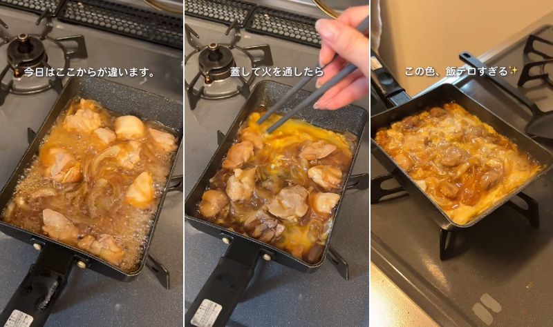投稿の画像