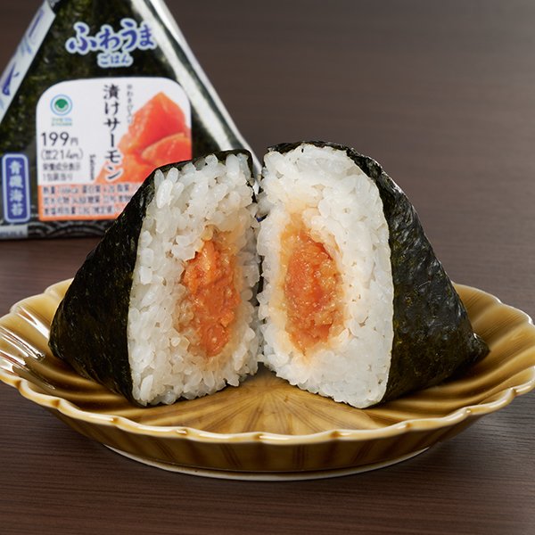 ファミリーマートの新商品その2