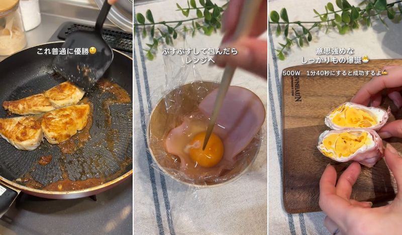 投稿の画像