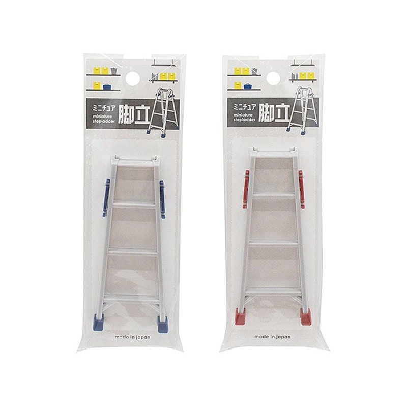 キャンドゥ公式　ミニチュア脚立　画像