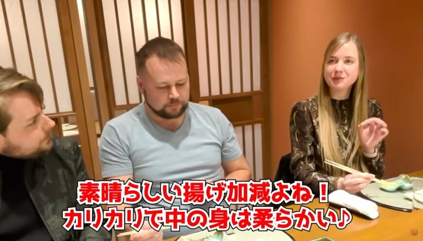 投稿動画のワンシーン