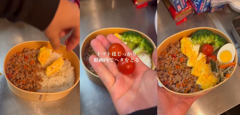 投稿動画のワンシーン