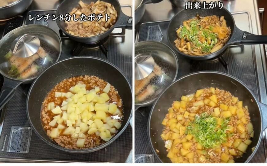 投稿の画像