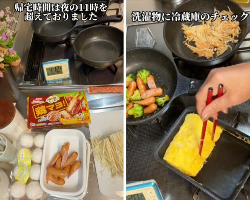 投稿の画像