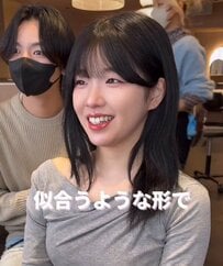 「毛先のチリチリをなんとかしたい」髪のダメージに悩む女性がカットを希望　素敵な仕上がりに「お綺麗です！！」の声