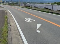 【謎】山梨県で見つけた「あ！」の路面標示　不思議な光景に反響「めっちゃ見たい」