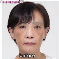 「これって肝斑？」50代からの肌悩み〈赤み・乾燥・くすみ〉をカバーした大人の変身メイク！芸能界歴38年プロのメイク術に「勉強になることがいっぱい」の声