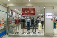 しまむら、売上・利益ともに過去最高を更新。2024年2月期第2四半期決算