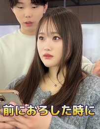 「流行りより似合う髪型にしたい」女性　レイヤーカットでイメチェンした姿に大喜び