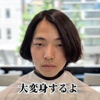 【激変】彼女が欲しい男性が半年ぶりの美容室でイメチェンに挑戦！垢抜けたイケメン姿に「かっこいい！絶対彼女出来ますよ」と絶賛の声