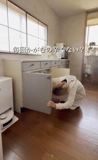 「思いつくのがすごい」　【築32年中古戸建DIY】キッチンの〈開き戸〉が〈引き出し〉に大変身！