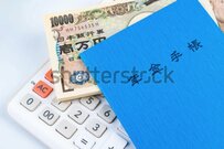 【老齢年金】年金の繰上げ受給は「損」なのか？！「減額」以外のデメリットも？