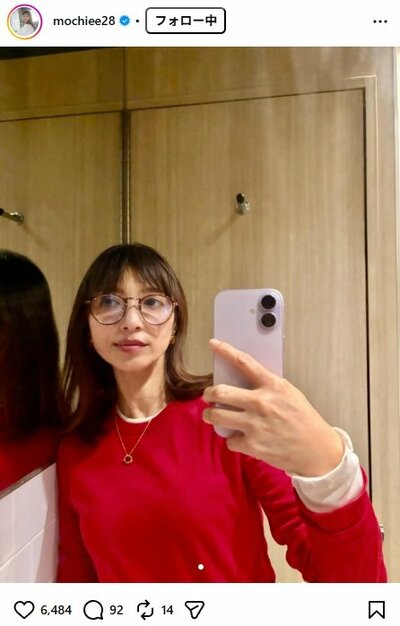 望月理恵のInstagram投稿