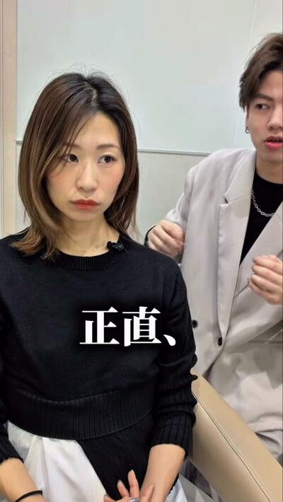 「白髪ぼかしカラーは不要」と正直にアドバイス