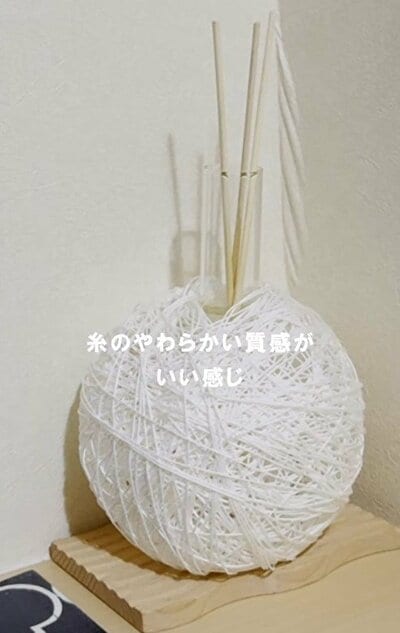 ダイソーの商品を使ったDIY