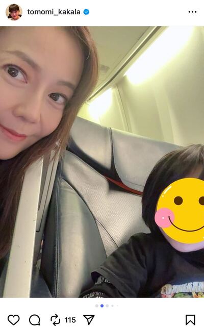 華原朋美のInstagram投稿