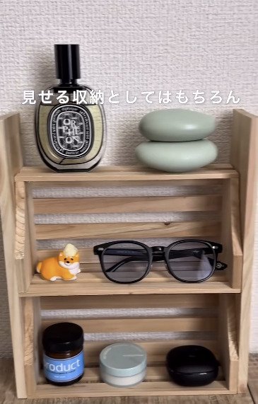 アフター