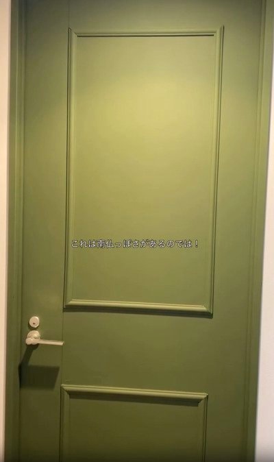 投稿の画像