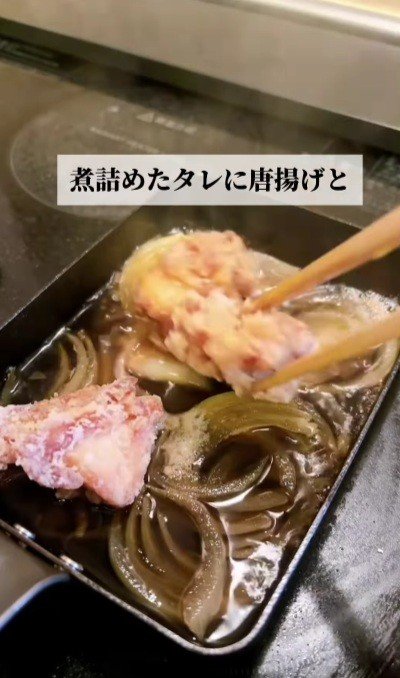 投稿動画のワンシーン